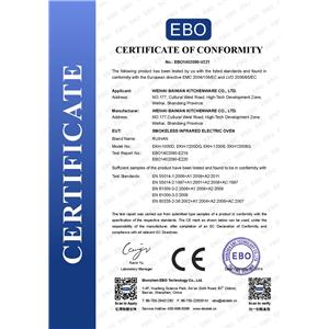 广州欧盟CE质量认证